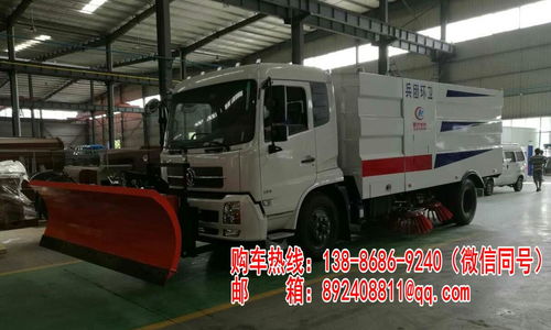 滁州市掃路車報(bào)價(jià)及專用汽車選購指南