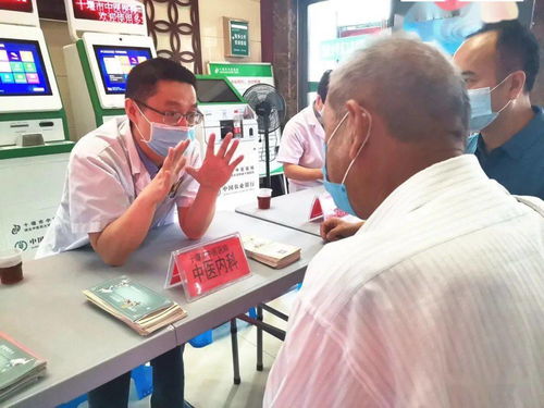 中醫(yī)中藥荊楚行 服務(wù)百姓健康行——十堰中醫(yī)融合信息技術(shù)咨詢服務(wù)的創(chuàng)新實踐