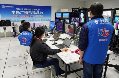 中國(guó)電信上海公司 以頂尖信息技術(shù)服務(wù)，為進(jìn)博會(huì)保駕護(hù)航